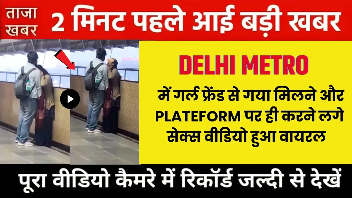 airtel-unlimited-data-249-network-consistency-real-experience-2026