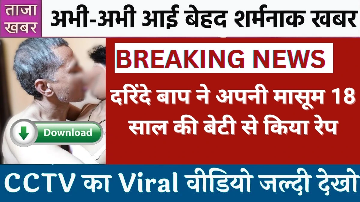 vi-india-unlimited-data-249-social-media-users-2026