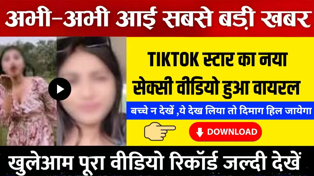 jio-unlimited-free-data-249-speed-test-results-2026