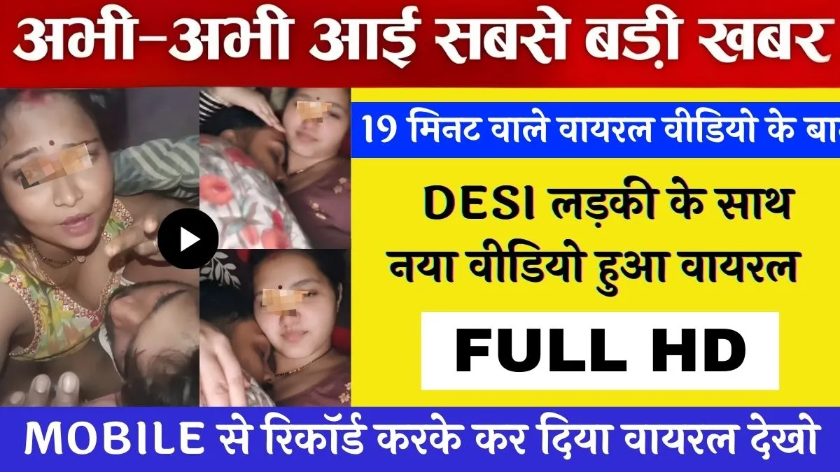 airtel-unlimited-data-199-short-term-users-2026