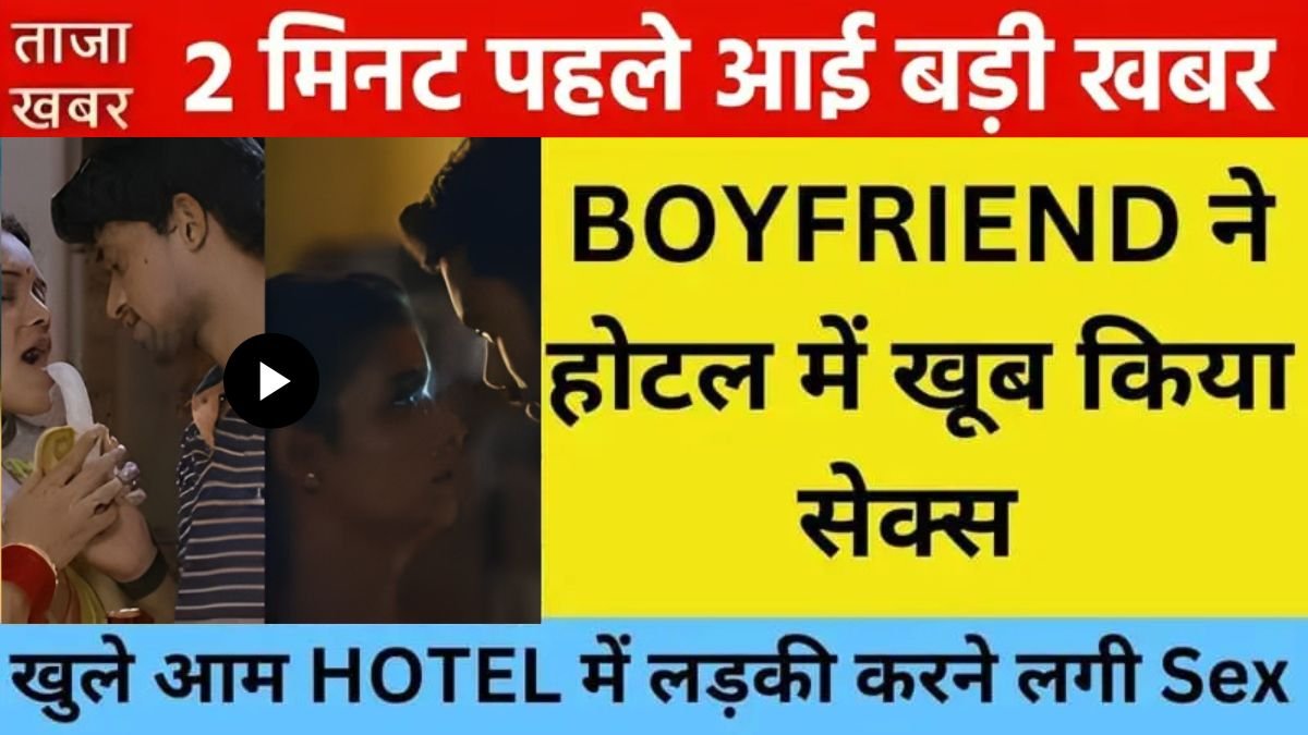 jio-unlimited-data-199-real-benefit-2026