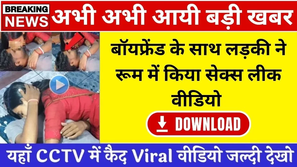 airtel-unlimited-data-249-network-consistency-2026