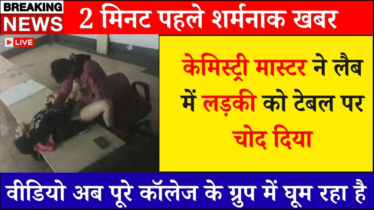 bsnl-unlimited-data-199-village-users-useful-2026