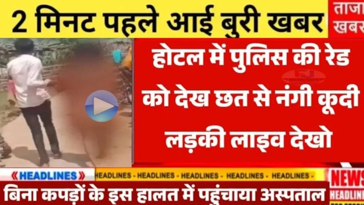 airtel-unlimited-free-data-349-premium-recharge-2026