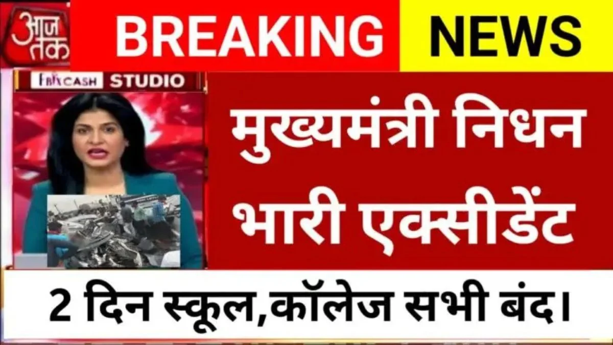 bsnl-unlimited-data-249-government-network-free-data-test-2026