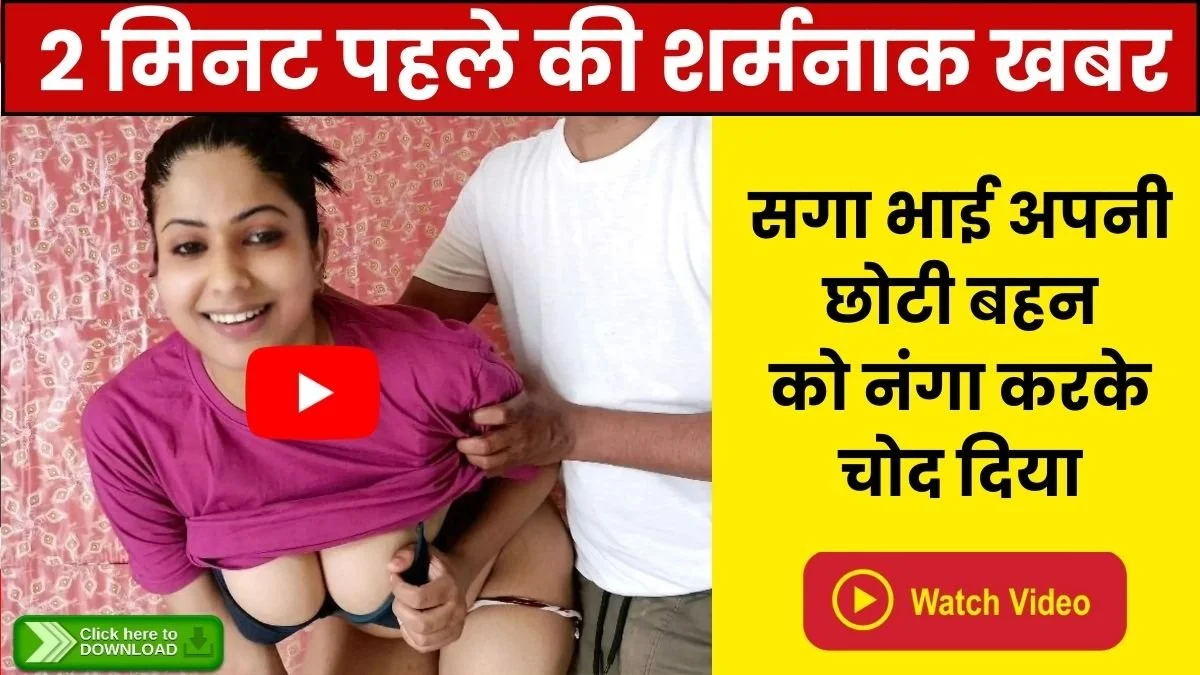 airtel-unlimited-free-data-249-daily-use-review-2026