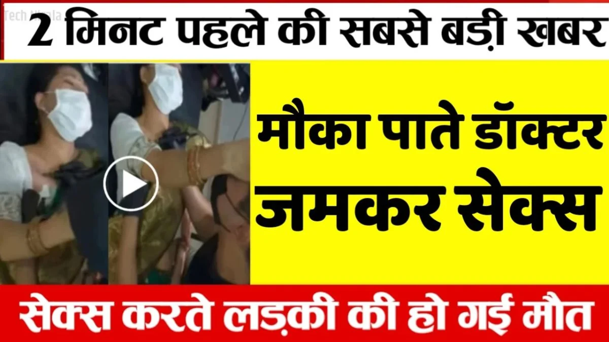 vi-india-unlimited-free-data-349-heavy-internet-users-2026