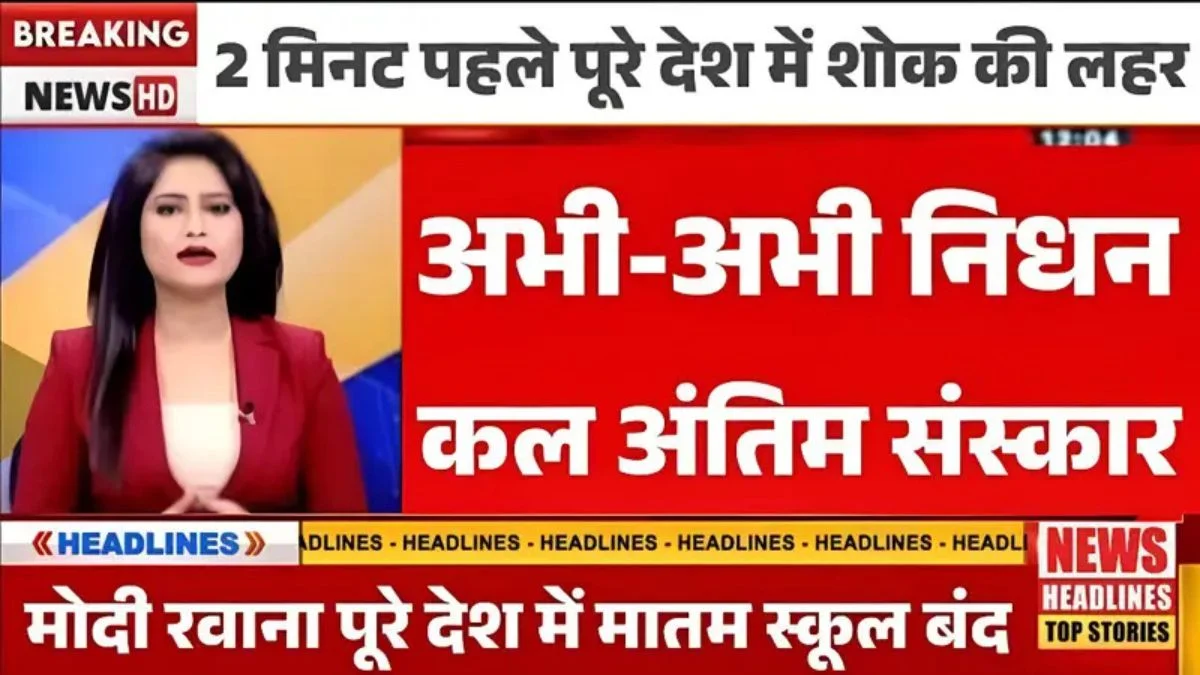 bsnl-unlimited-data-199-budget-users-reliable-plan-2026