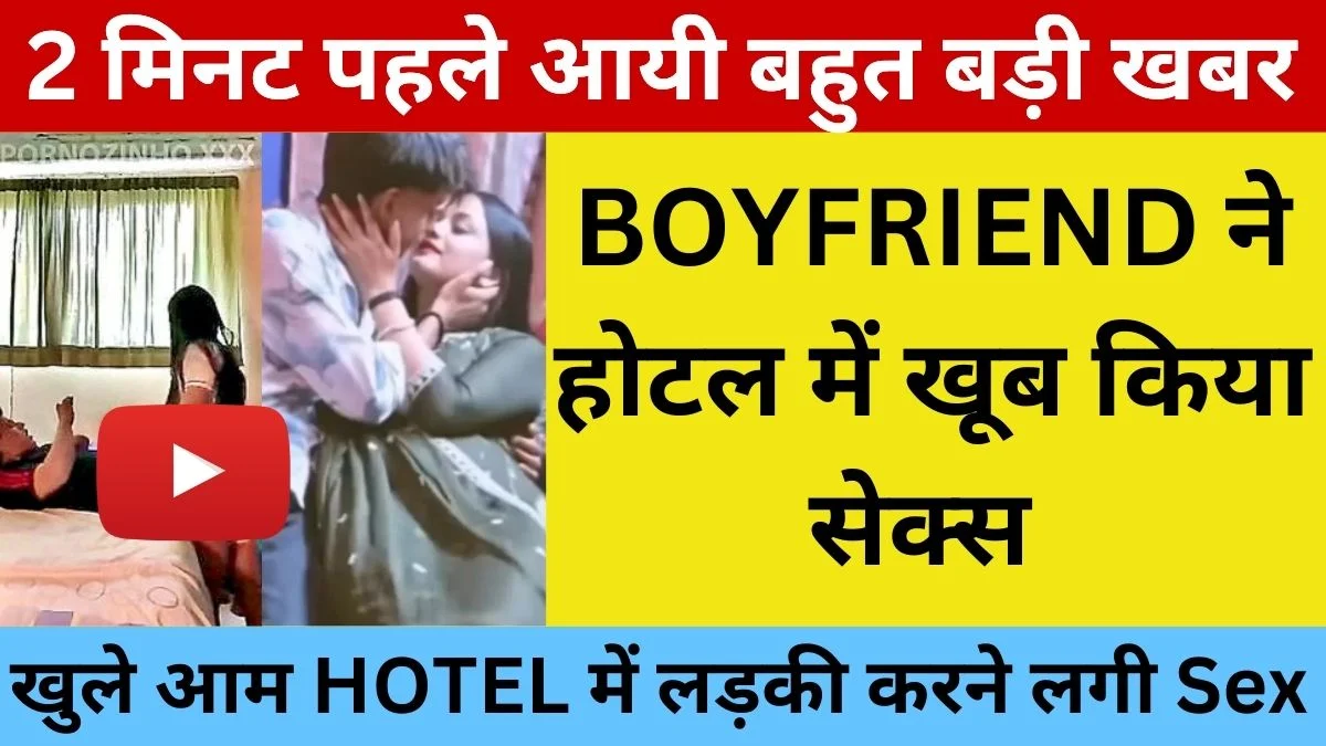 vi-india-unlimited-data-249-social-media-users-review