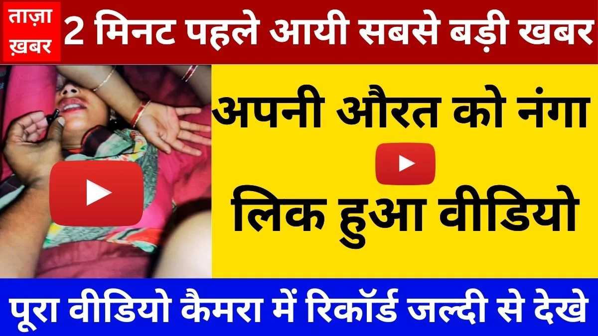 bsnl-unlimited-free-data-199-budget-underrated-recharge