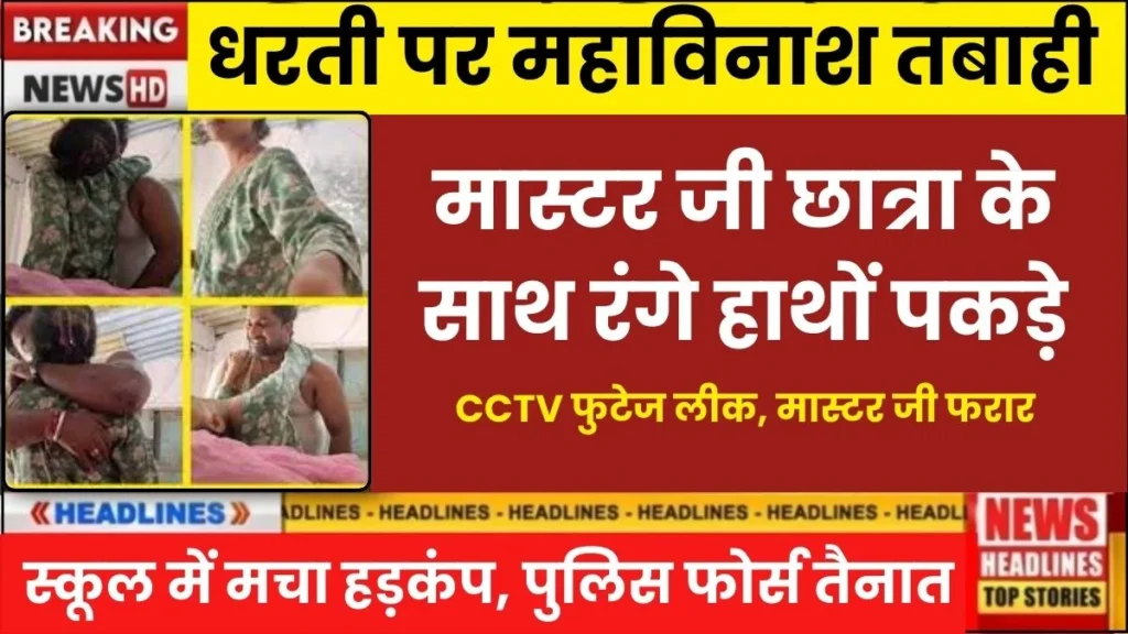 jio-unlimited-data-249-free-data-after-speed-slow-2026