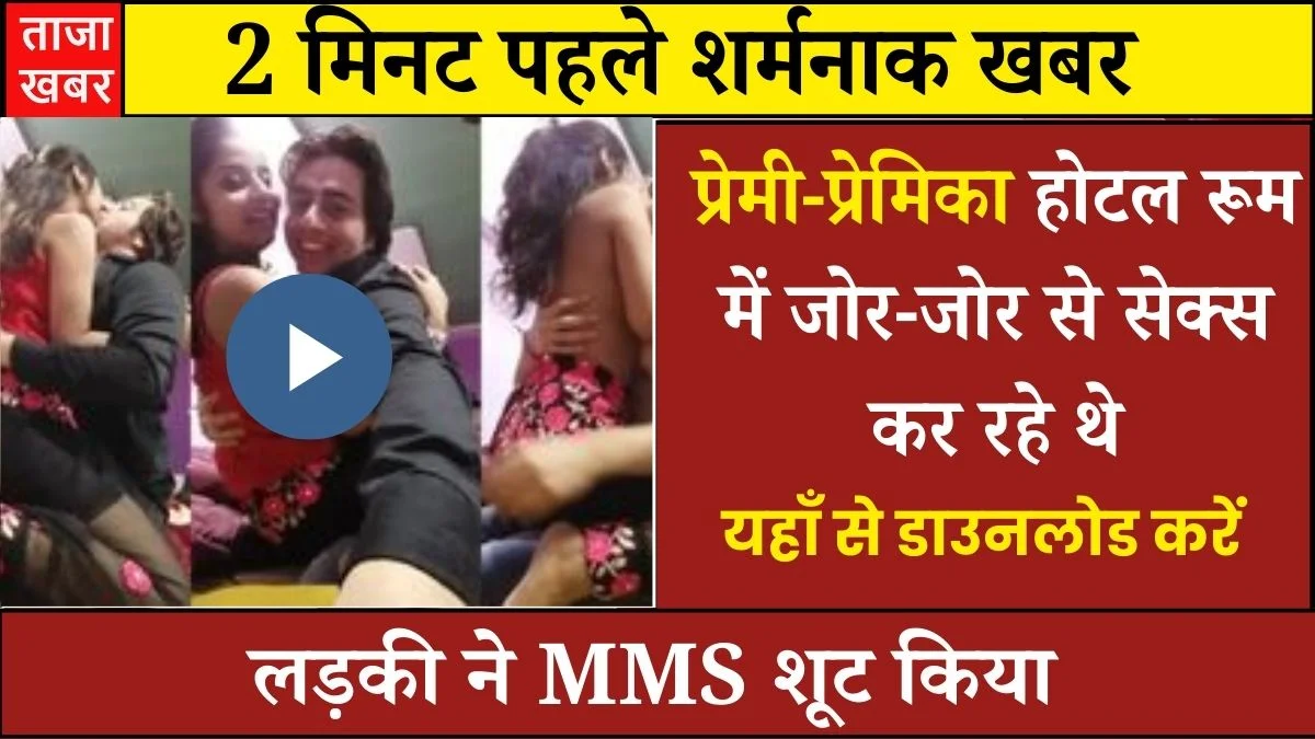 bsnl-unlimited-free-data-249-village-users-real-experience-2026