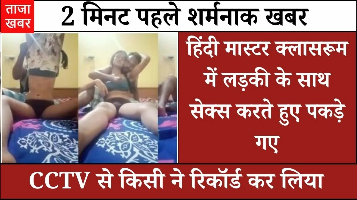 airtel-unlimited-data-199-free-data-lene-se-pehle-kya-check-kare-2026