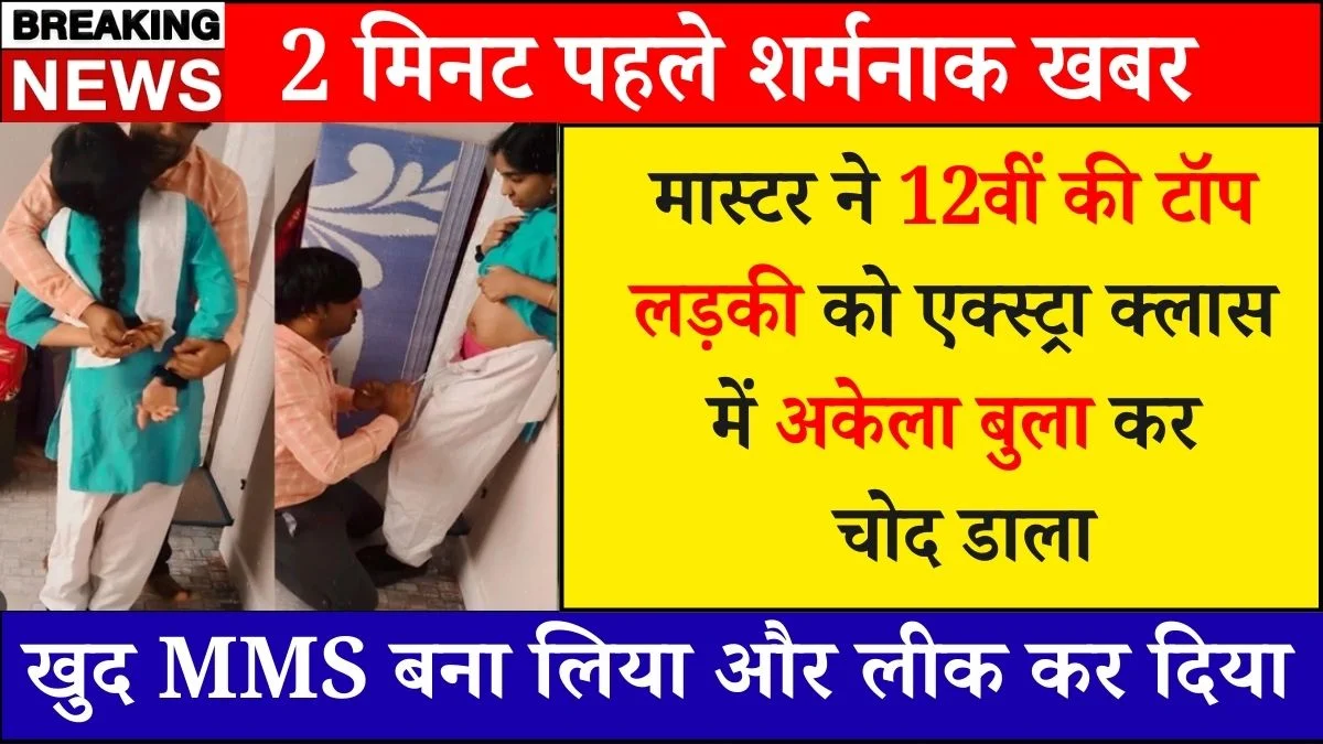 airtel-unlimited-free-data-299-peak-hours-speed-test-2026