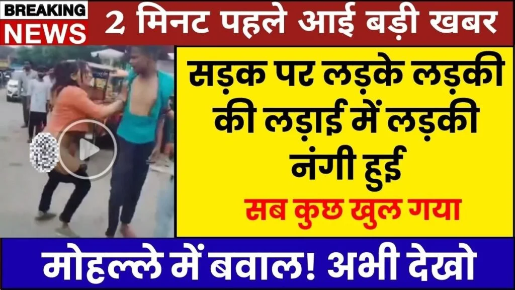 airtel-unlimited-free-data-299-long-term-safe-2026