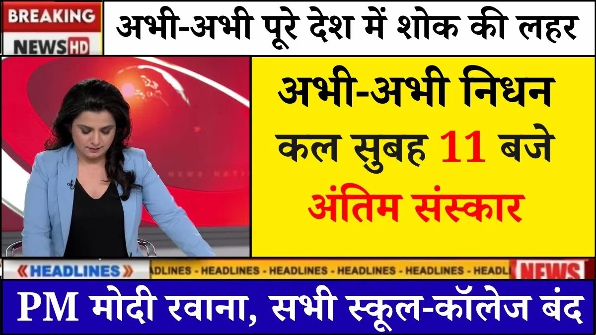 vi-india-unlimited-data-199-cheap-recharge-unlimited-sach-2026