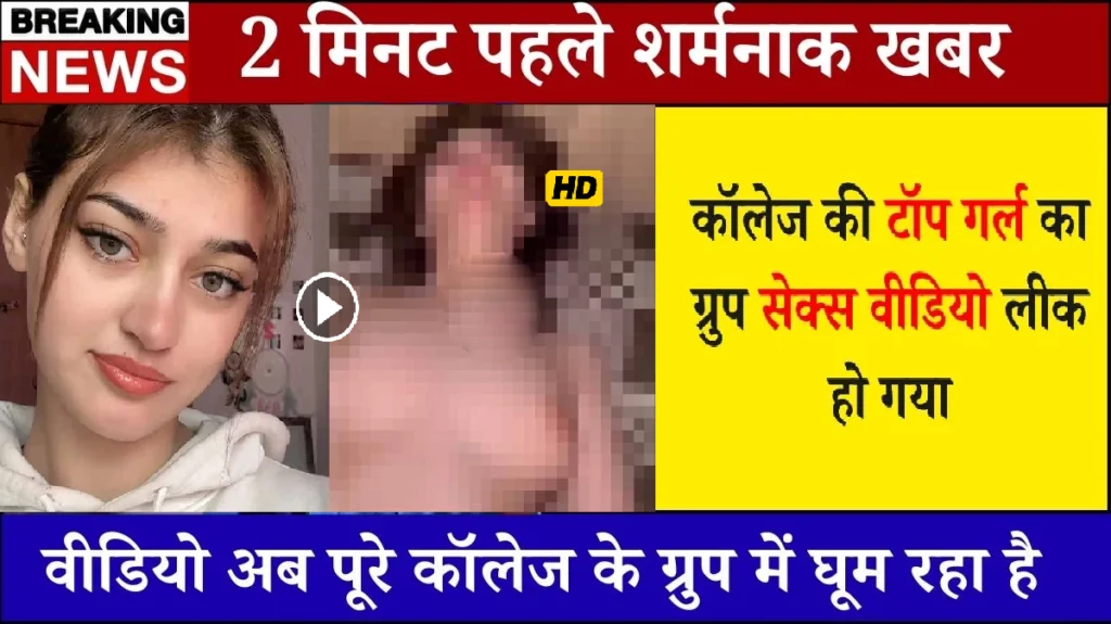 airtel-unlimited-free-data-299-peak-hours-speed-performance-2026