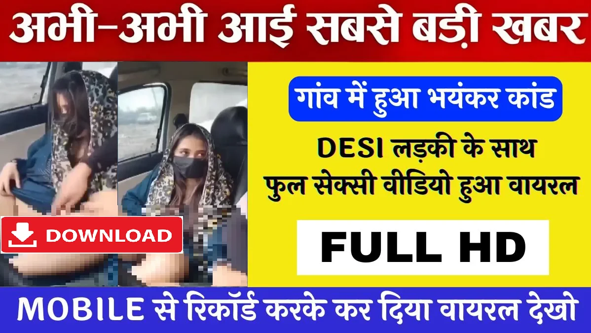 bsnl-unlimited-data-199-village-users-free-data-experience-2026