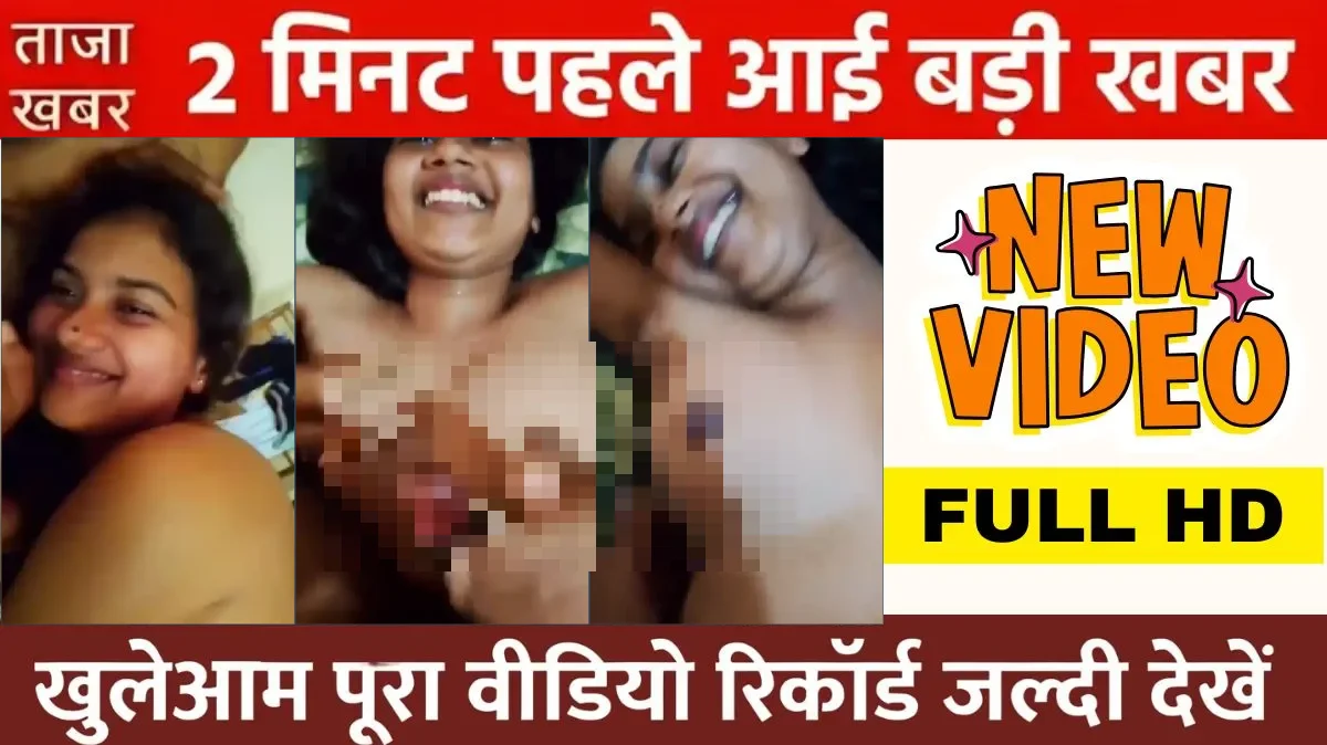 jio-unlimited-free-data-199-perfect-users-2026