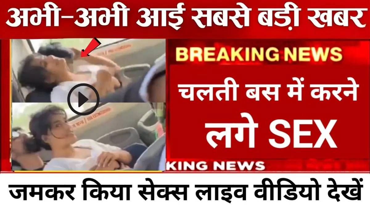 jio-unlimited-data-199-calling-data-balance-real-use-2026