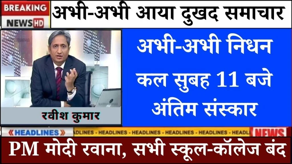 bsnl-unlimited-free-data-349-long-validity-users-feedback-2026