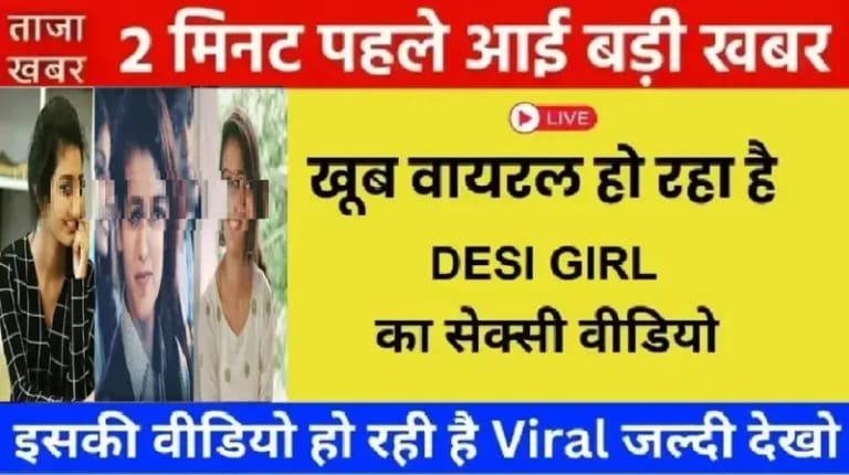 jio-unlimited-data-249-free-data-ke-baad-speed-2026