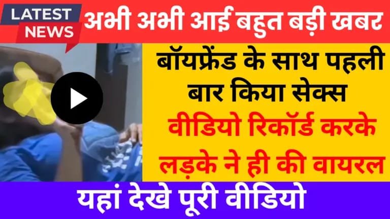 bsnl-unlimited-free-data-349-long-validity-users-opinion-2026