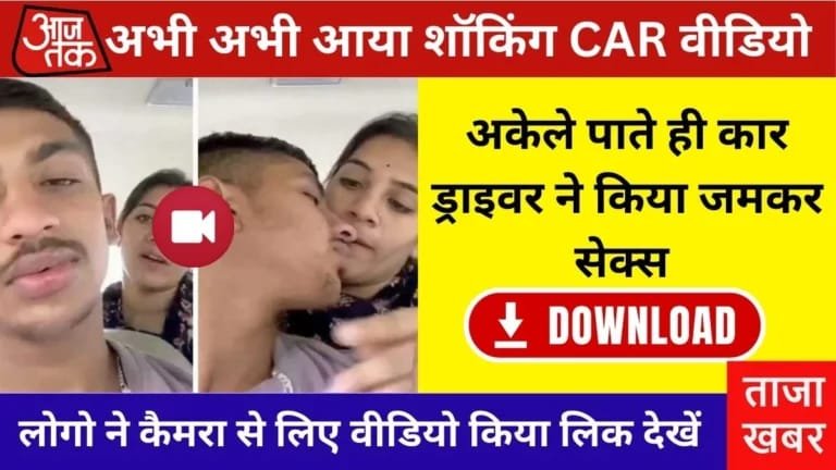 vi-smart-unlimited-recharge