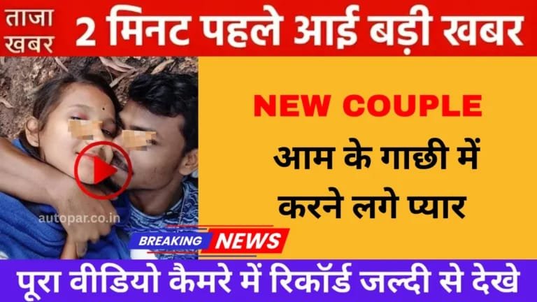 airtel-unlimited-free-data-299-peak-hours-speed-test-2026