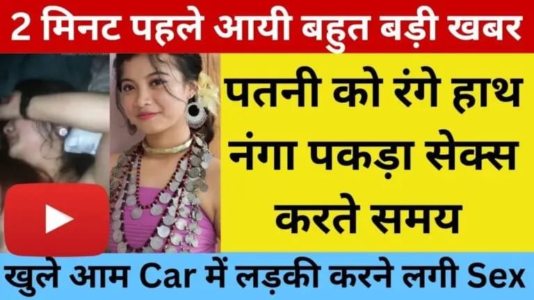 bsnl-unlimited-data-199-rural-connectivity-reliability-2026