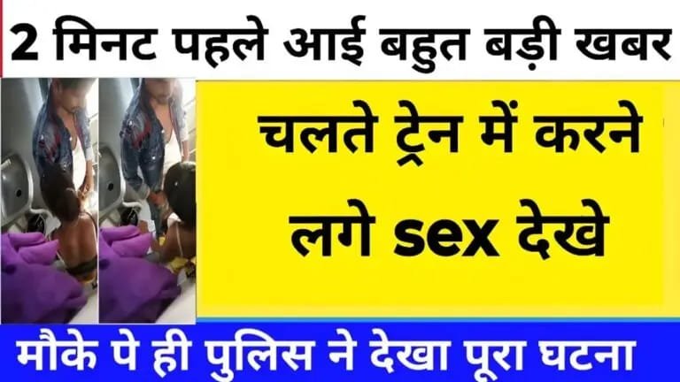 jio-unlimited-data-249-daily-limit-cross-kya-badalta-hai-2026