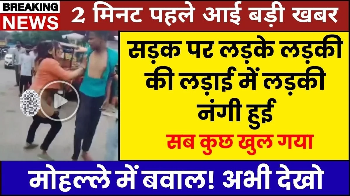 airtel-159-value-recharge-work-from-home-professionals-2026