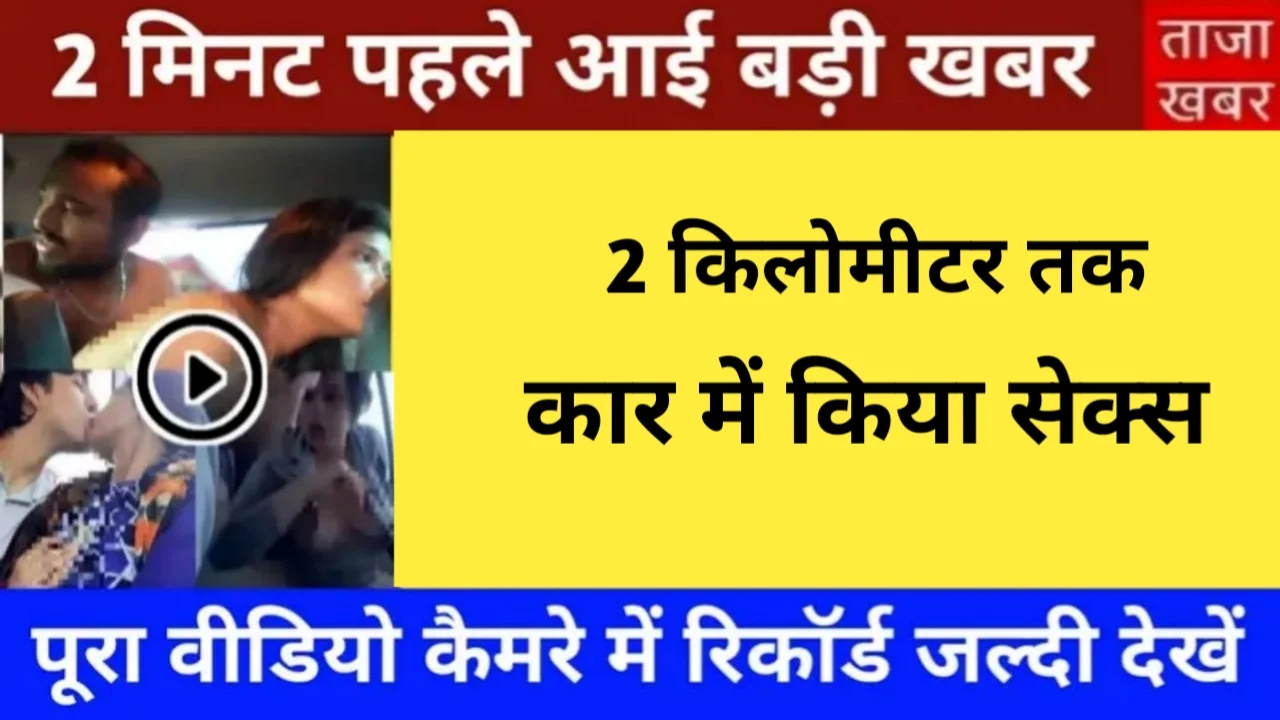 bsnl-unlimited-data-299-daily-use-free-data-real-test-2026