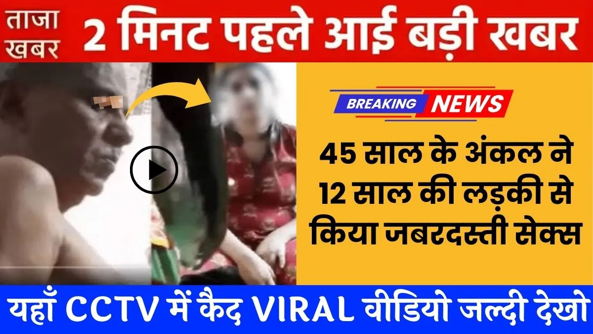 bsnl-unlimited-data-249-government-network-free-data-test-2026