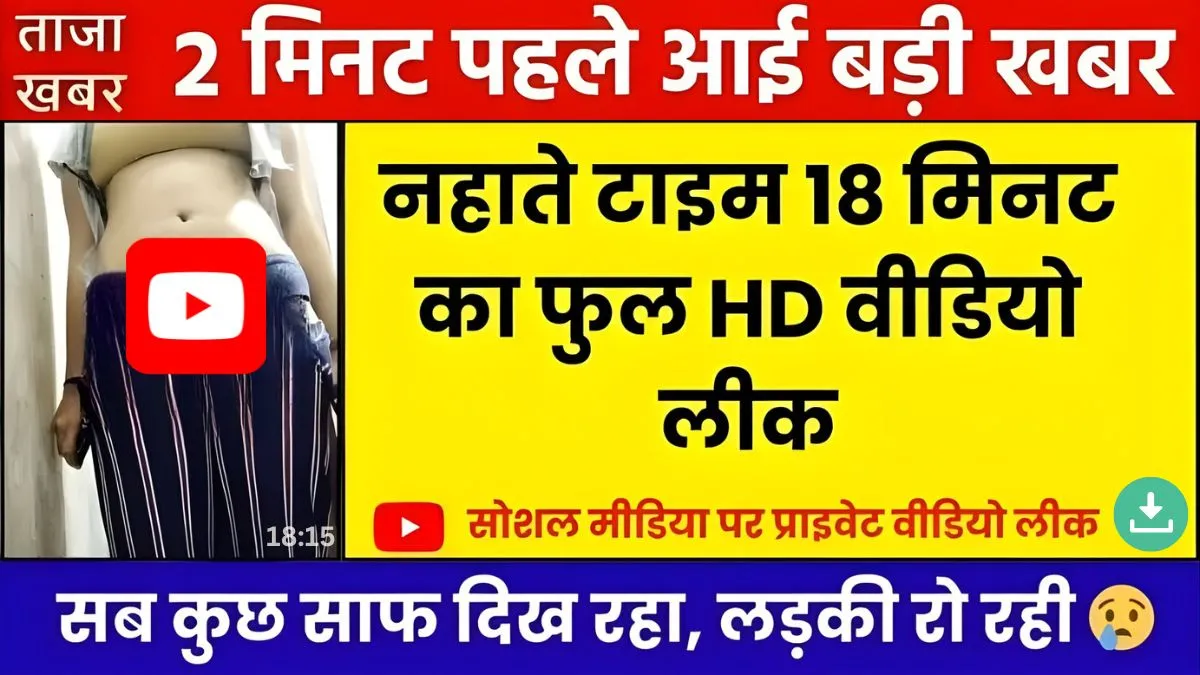 vi-india-unlimited-data-249-social-media-users-2026