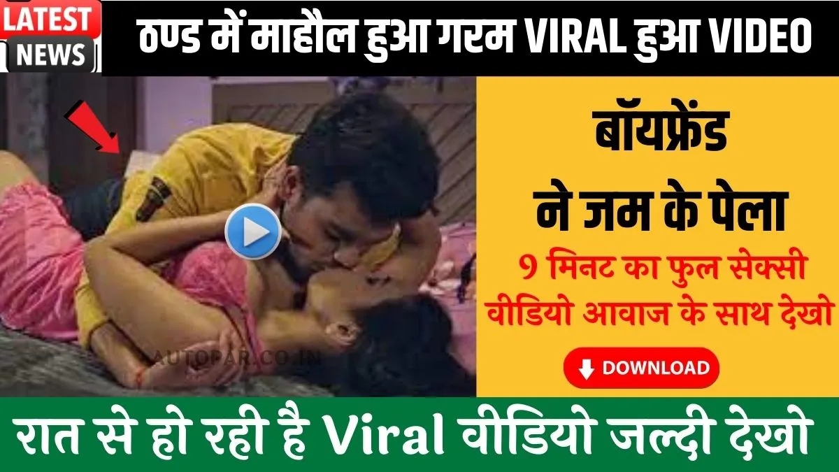 airtel-unlimited-data-199-short-term-users-smart-option-2026