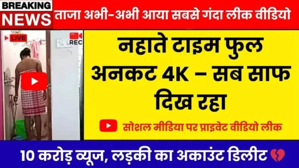 bsnl-unlimited-data-299-daily-use-practical-2026