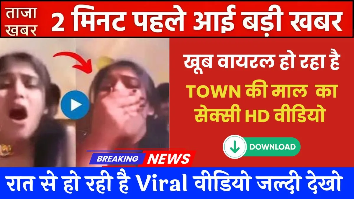 bsnl-unlimited-free-data-249-rural-city-network-comparison-2026