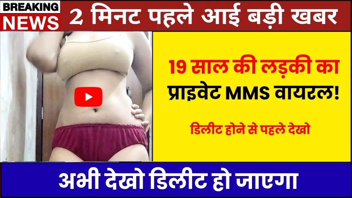 vi-india-unlimited-data-199-low-cost-real-benefits-2026