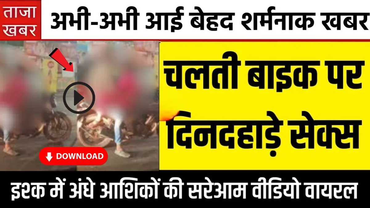 bsnl-unlimited-free-data-249-rural-connectivity-2026