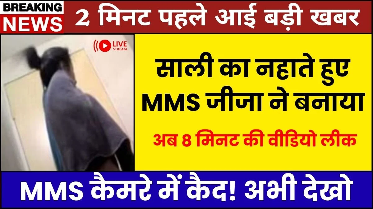 vi-india-unlimited-free-data-349-heavy-users-worth-it-2026