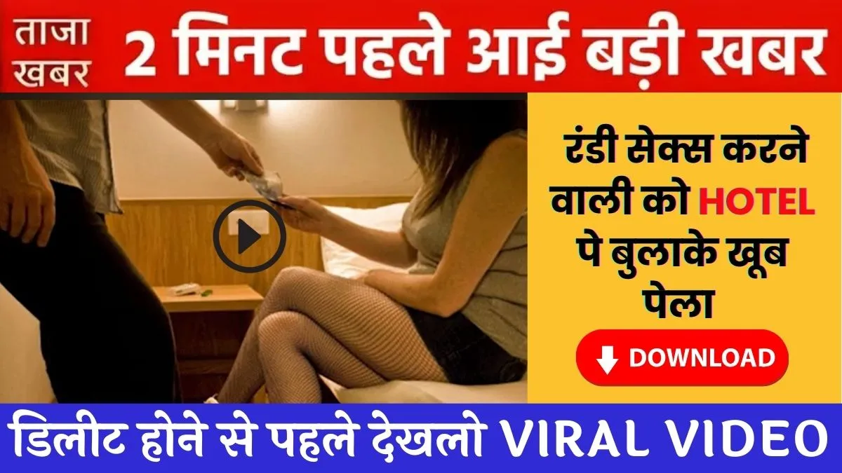 vi-india-unlimited-free-data-199-low-cost-real-benefits-2026