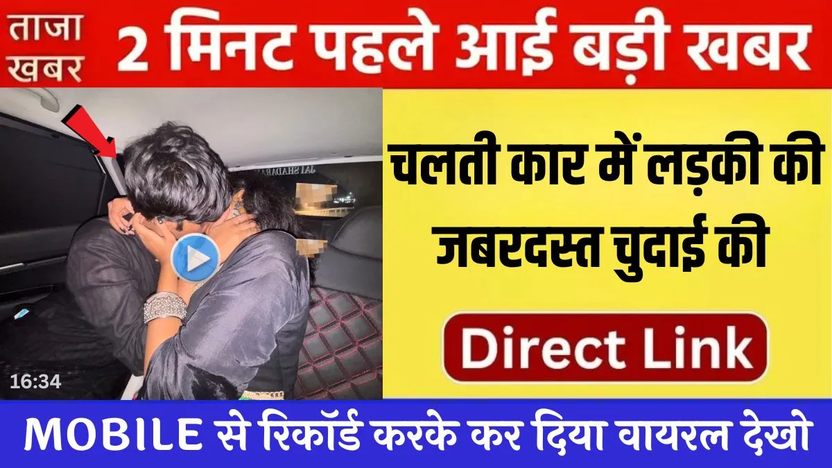 bsnl-unlimited-data-299-coverage-free-data-truth-2026