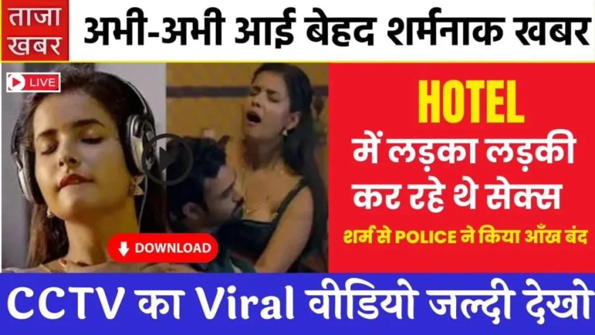 jio-unlimited-data-249-free-data-speed-slow-review-2026