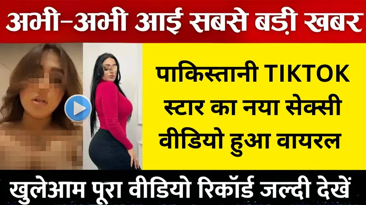 airtel-unlimited-free-data-249-daily-users-feedback-2026