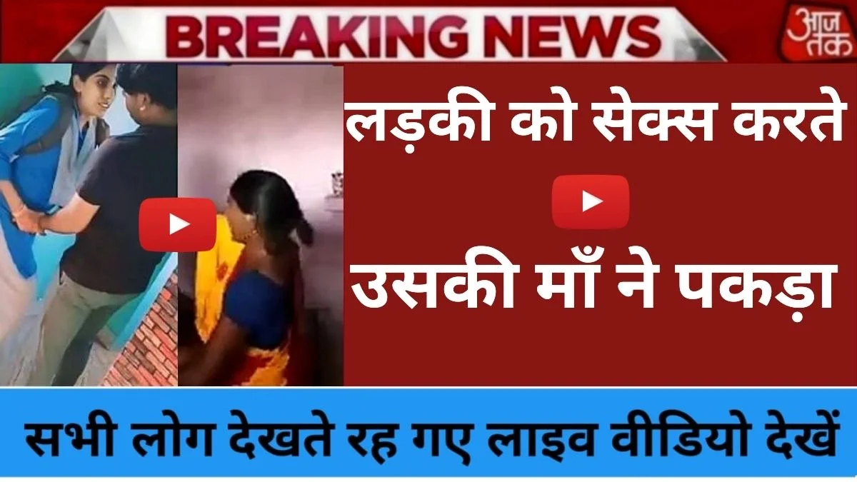 airtel-129-smart-recharge-light-data