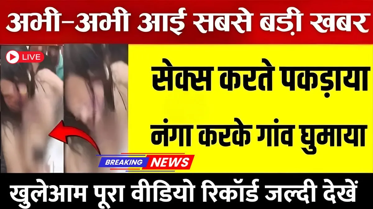 bsnl-unlimited-data-299-coverage-free-data-2026