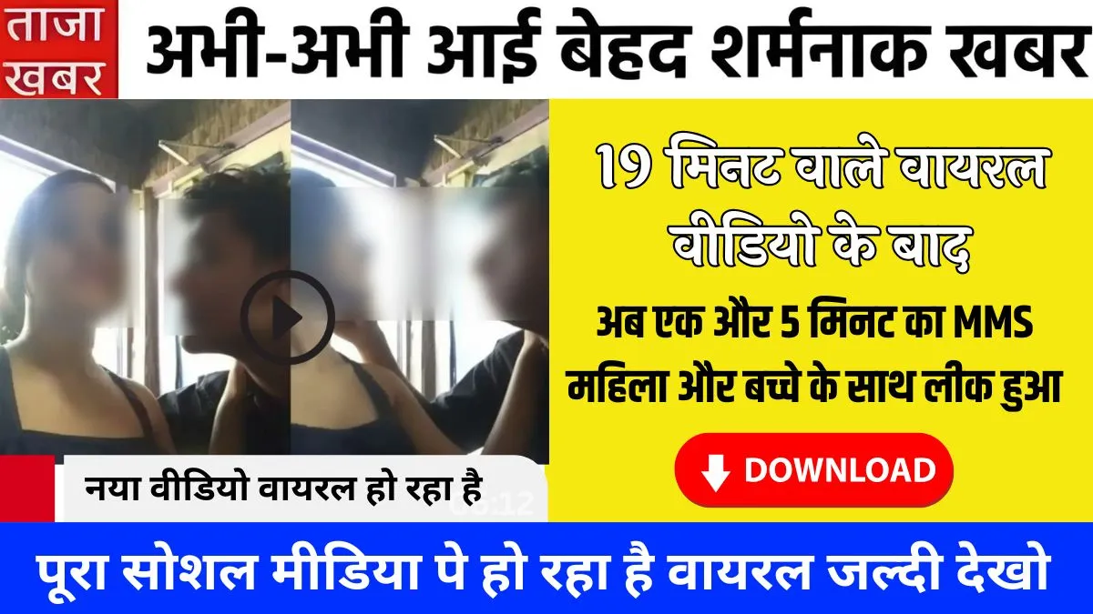 airtel-unlimited-data-349-speed-lovers-2026