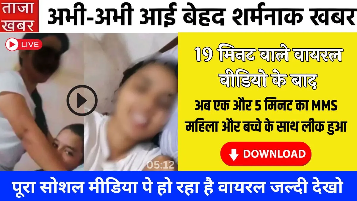 jio-unlimited-data-199-users-real-reaction-2026