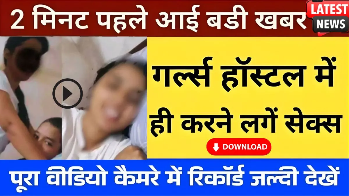 vi-india-unlimited-data-199-cheap-recharge-unlimited-sach-2026